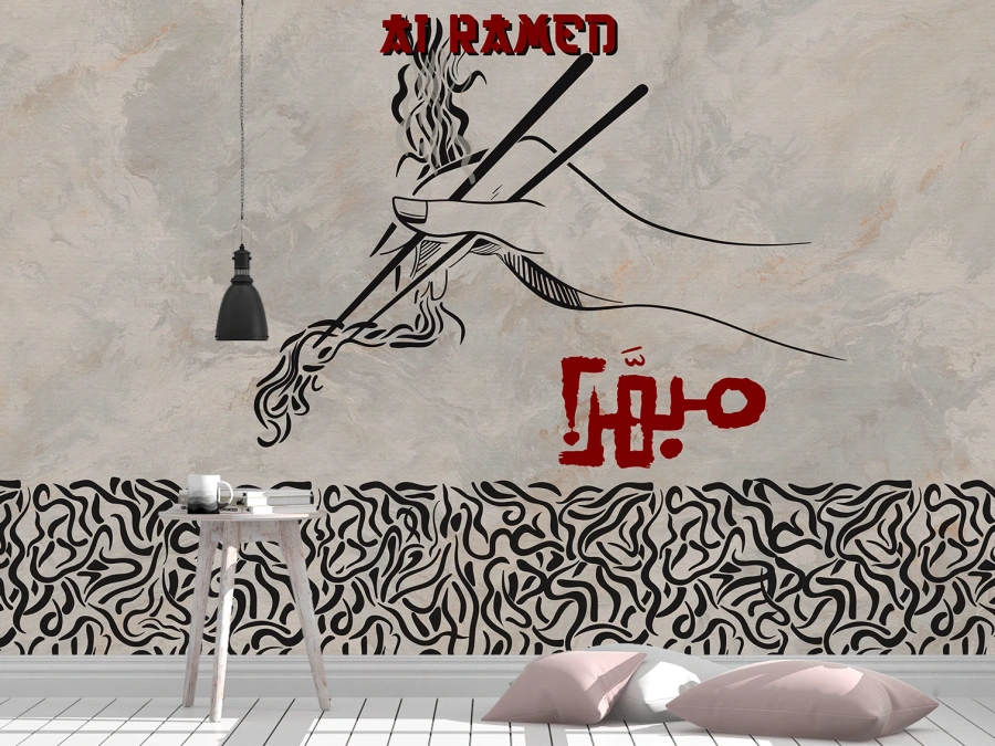 Fototapet cu ramen și bețișoare, detalii negre și roșii pe fundal elegant. ✓ Ideal pentru bucătării și restaurante.